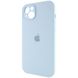 Чехол Silicone Case Full Camera Protective (AA) для Apple iPhone 15 Plus (6.7") Голубой / Sweet Blue фото 3