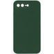 Silicone Case Square Full Camera Protective (AA) NOLOGO для Apple iPhone 7 plus / 8 plus (5.5") Зеленый / Cyprus Green