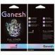 Захисне скло Ganesh (Full Cover) для Apple iPhone 14 Pro Max (6.7") Чорний фото 9