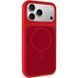 Чехол Silk Duo Color (AA) NO LOGO with Magnetic Fit для Apple iPhone 17 Pro Max (6.9") Red