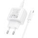 СЗУ Hoco CS55A Surplus PD30W+QC3.0 (1USB-A/1C) + кабель Type-C to Type-C White фото 7