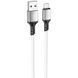 Дата кабель Borofone BX83 Famous USB to MicroUSB 2.4A (1m) White