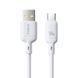 Дата кабель Baseus Silky Series OS Fast Charging USB to Type-C 100W (2m) (P10377703) Moon White фото 1