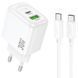 СЗУ Hoco CS55A Surplus PD30W+QC3.0 (1USB-A/1C) + кабель Type-C to Type-C White фото 1