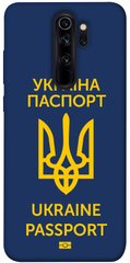 Чехол itsPrint Паспорт українця для Xiaomi Redmi Note 8 Pro