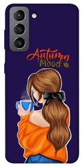 Чохол itsPrint Autumn mood для Samsung Galaxy S21 FE