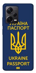 Чехол itsPrint Паспорт українця для Xiaomi Poco X5 Pro 5G
