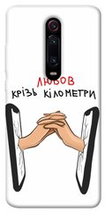 Чехол itsPrint Любов крізь кілометри для Xiaomi Redmi K20 / K20 Pro / Mi9T / Mi9T Pro