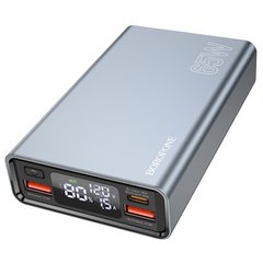 Портативное зарядное устройство Power Bank BOROFONE BJ40 Happy way 65W 15 000 mAh Metal gray