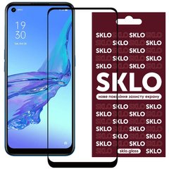 Захисне скло SKLO 3D (full glue) для Oppo Reno 5 Lite Чорний