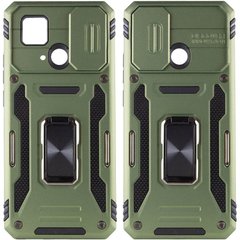Ударостійкий чохол Camshield Army Ring для Xiaomi Redmi 10C Оливковий / Army Green