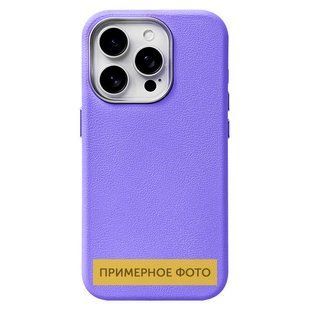 Шкіряний чохол Leather Case Metal Buttons для Samsung Galaxy S23 FE Light Purple
