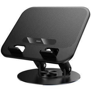 Подставка настольная Hoco HD14 Hope rotating Black