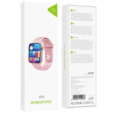 Смарт-часы Borofone BD6 Smart sports (call version) Rose Gold