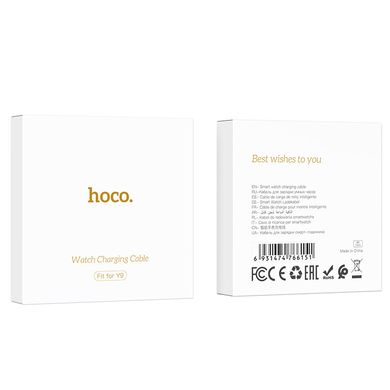 Зарядний пристрій для Hoco Y9 White