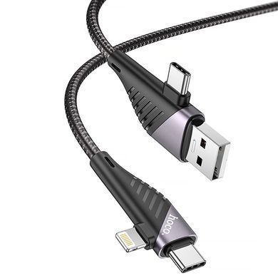 Дата кабель Hoco U95 Freeway 4in1 USB/Type-C to Type-C/Lightning 60W (1.2m) Black