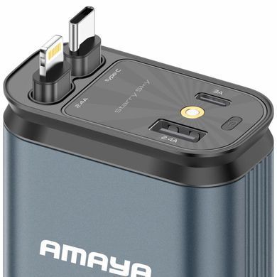 АЗУ Amaya ACC-CL11 PD57.5W+QC3.0 (1USB-A/1C) with retractable cable Type-C + Lightning Gray