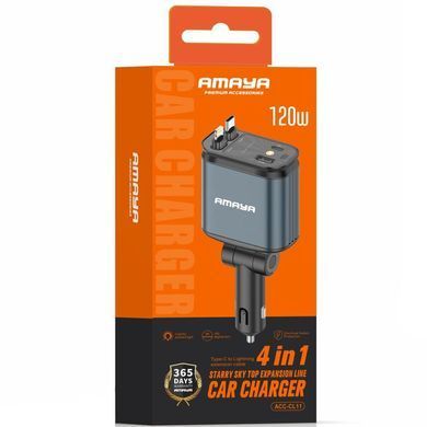 АЗУ Amaya ACC-CL11 PD57.5W+QC3.0 (1USB-A/1C) with retractable cable Type-C + Lightning Gray