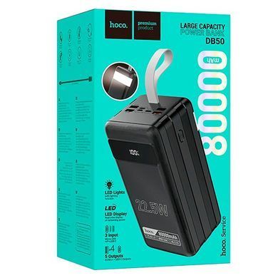Портативное ЗУ Power Bank Hoco DB50 Great 22.5W 80000 mAh Black