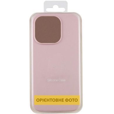 Чохол Silk Full Protective (AA) NO LOGO для Apple iPhone 17 Air (6.5") Рожевий / Chalk Pink