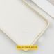 Чохол Silicone Cover Lakshmi Full Camera (AA) для Motorola Moto G35 Білий / White
