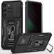 Ударопрочный чехол Camshield Army Ring для Samsung Galaxy S21 FE Черный / Black фото 1