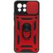 Ударопрочный чехол Camshield Serge Ring для Xiaomi Mi 11 Lite Красный фото 2