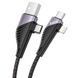 Дата кабель Hoco U95 Freeway 4in1 USB/Type-C to Type-C/Lightning 60W (1.2m) Black фото 4