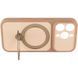 Чохол Ummi Full Camera with MagSafe HQ Ring для Apple iPhone 16 Pro (6.3") Brown Gold фото 6