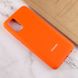 Чехол Silicone Cover Full Protective (AA) для Samsung Galaxy A02s Оранжевый / Neon Orange фото 4