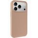 Чохол Silk Full Protective (AA) NO LOGO для Apple iPhone 17 Pro (6.3") Бежевий / Desert Gold фото 1