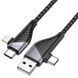 Дата кабель Hoco U95 Freeway 4in1 USB/Type-C to Type-C/Lightning 60W (1.2m) Black фото 2