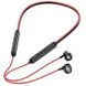Bluetooth Наушники Hoco ES67 Perception neckband Red фото 2