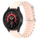 Ремешок Ocean Band для Smart Watch 22mm Розовый / Light pink