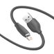 Дата кабель Baseus Jelly Liquid Silica Gel USB to Lightning 2.4A (1.2m) (CAGD000001) Black фото 3