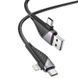 Дата кабель Hoco U95 Freeway 4in1 USB/Type-C to Type-C/Lightning 60W (1.2m) Black фото 3