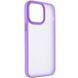 TPU+PC чехол Metal Buttons для Apple iPhone 13 Pro (6.1") Сиреневый / Light Purple