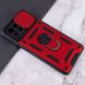 Ударопрочный чехол Camshield Serge Ring для Xiaomi Mi 11 Lite Красный фото 4
