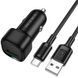 АЗУ Borofone BZ34 Cloud QC3.0 (1USB-A) + кабель USB to Type-C Black фото 1