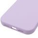 Чохол Silk Full Protective (AA) NO LOGO для Apple iPhone 17 Pro Max (6.9") Бузковий / Lilac фото 5