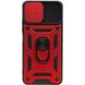 Ударопрочный чехол Camshield Serge Ring для Xiaomi Mi 11 Lite Красный фото 3