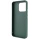 TPU чехол Bonbon Metal Style with MagSafe для Xiaomi 14 Зеленый / Army Green фото 3