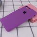 Чохол Silicone Case Full Protective (AA) для Apple iPhone 7 plus / 8 plus (5.5") Фіолетовий / Grape фото 2