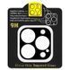 Защитное стекло на камеру Full Block (тех.пак) для Apple iPhone 12 Pro Max (6.7") Черный