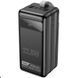 Портативное ЗУ Power Bank Hoco DB50 Great 22.5W 80000 mAh Black фото 5