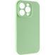 Чехол Silk Full Camera Protective (AA) NO LOGO для Apple iPhone 14 Pro (6.1") Зеленый / Pistachio