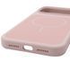 Чехол Silk Duo Color (AA) NO LOGO with Magnetic Fit для Apple iPhone 17 Pro Max / 18 Pro Max (6.9") Pink фото 5