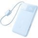 Портативное ЗУ Power Bank Baseus EnerFill FC11 PD22.5W with cable 10000 mAh (2USB-C) (E0027R) Galaxy Blue