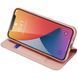 Чохол-книжка Dux Ducis з кишенею для візиток для Apple iPhone 14 Pro Max (6.7") Rose Gold фото 4