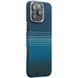 Чехол PC Carbon Protection Slim with MagSafe для Apple iPhone 16 Pro Max (6.9") Blue
